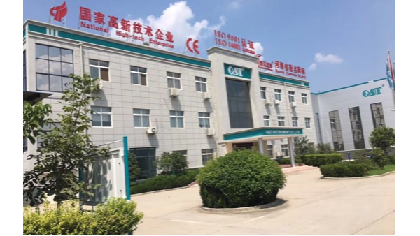 CNAS校验证书-乐动手机注册第三方计量校准检测机构