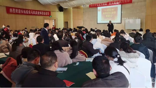 乐动手机注册开工大吉