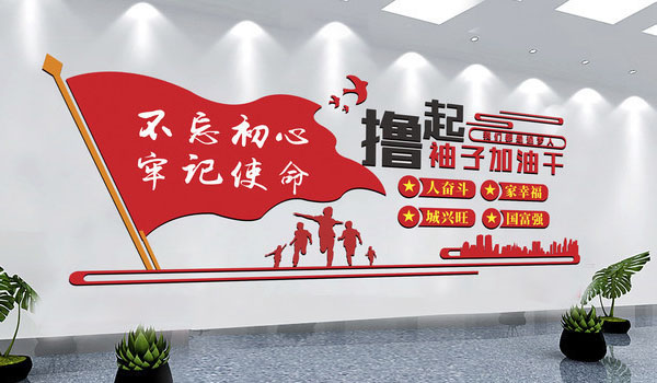 乐动手机注册已开工-疫情当前，打赢疫情中的经济仗！