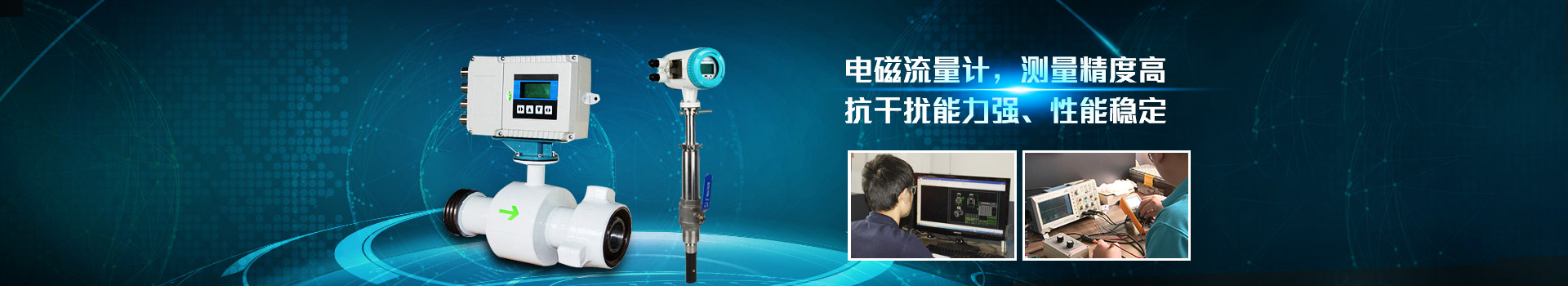 乐动手机注册,乐动（中国）,测量精度高.抗干扰能力强,性能稳定