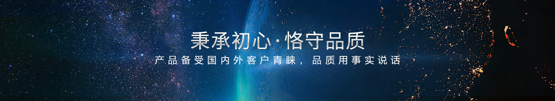乐动手机注册,工程案例