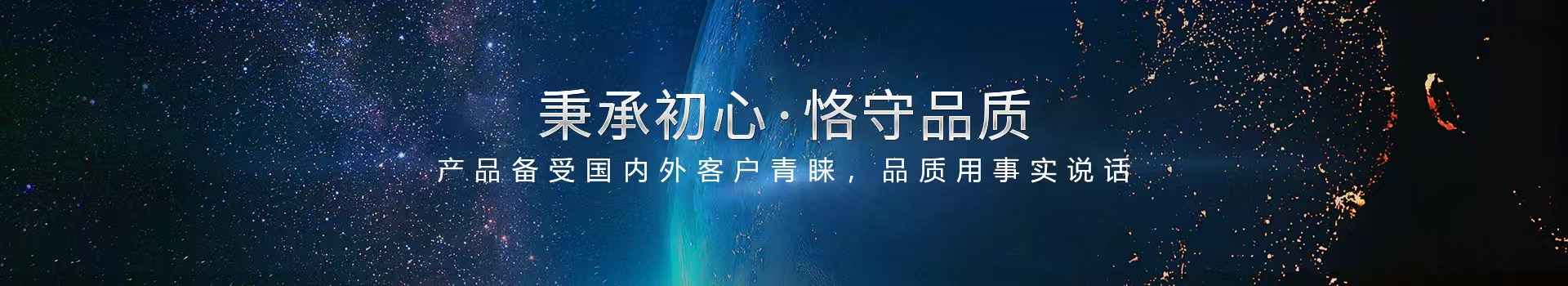 乐动手机注册,匠心铸造好品质