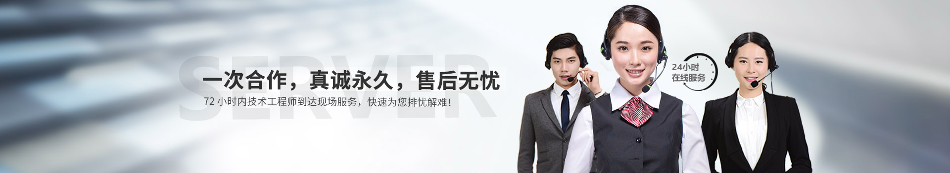 联系乐动手机注册