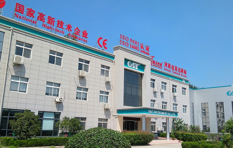 乐动（中国）厂家 (2)